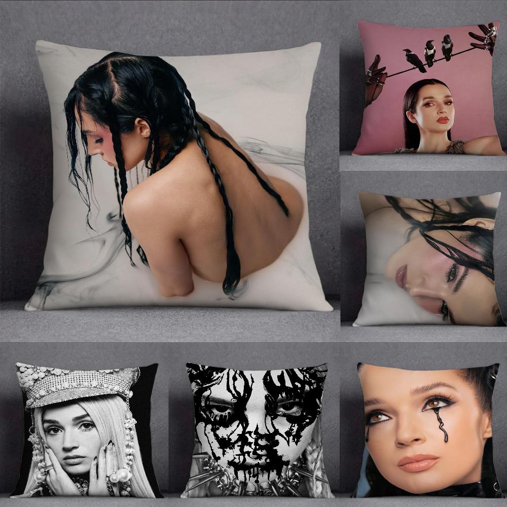 Singer Negative Spaces P-Poppy Pillow Case Square Double-Sided Printing Short Plush Sofa Cushion Cover Bedroom Bedside Pillow