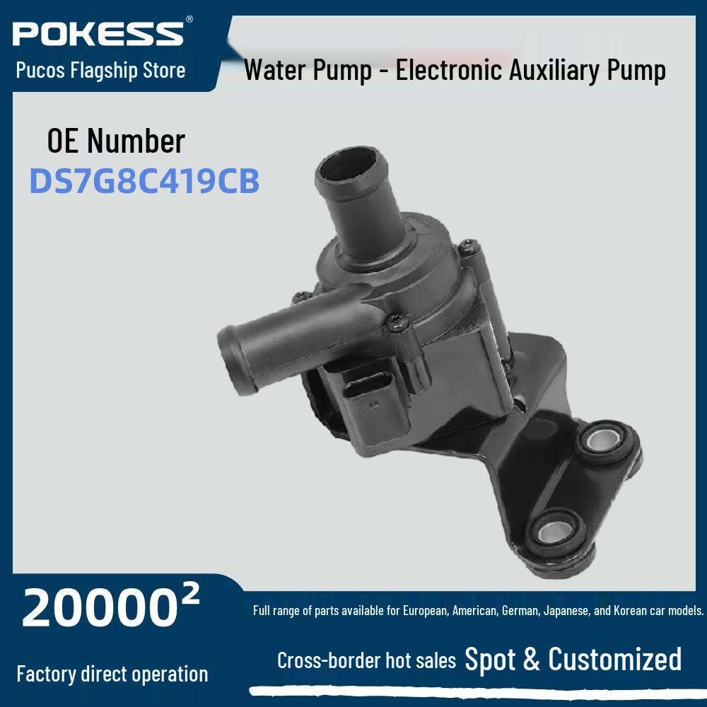 

DS7G8C419CB Electronic Water Pump for New Mondeo, Kuga 13, Focus 15 Models. DS7G8C419CB