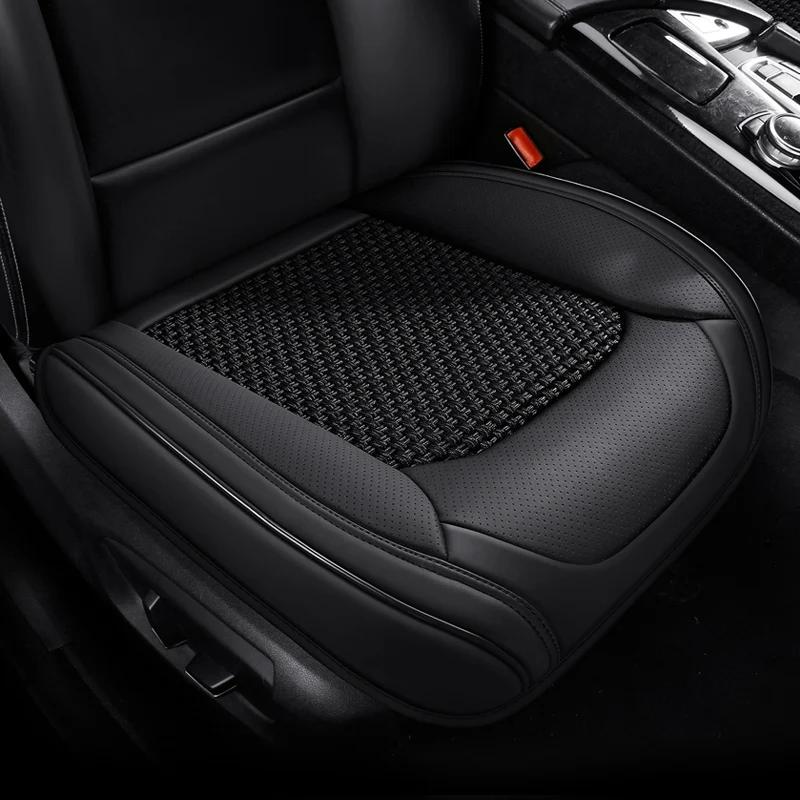 Four-season pu leather fully wrapped car ice silk breathable seat cushion, front cushions for the driver's and front passenger s