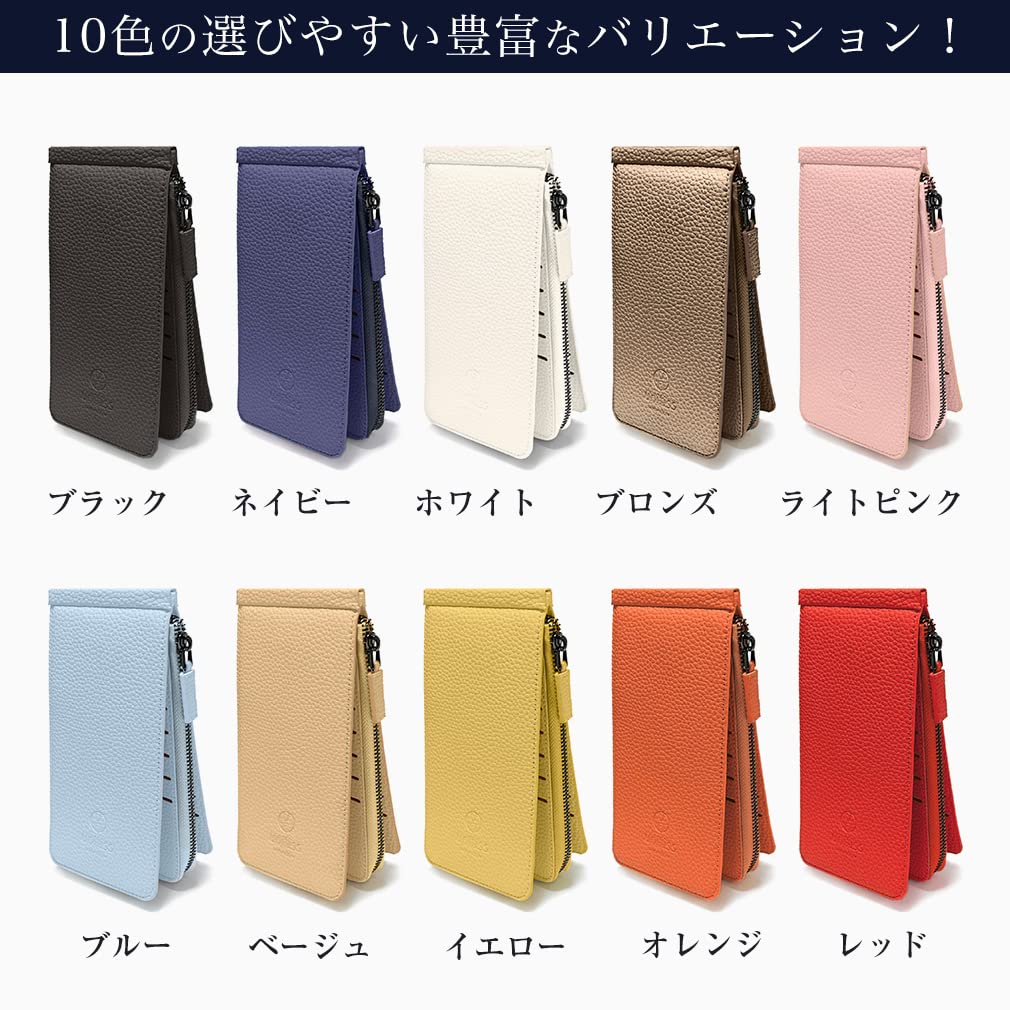 Card Case ID Card Holder with Cosmetic Box Pass holder Ladies Pass holder Long Wallet Wallet Shrink Leather Beige BE [unifiss] Women's Men's