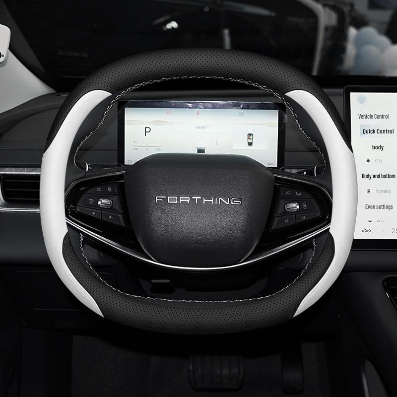 

Xinghai S7 Ultra-thin Steering Wheel Cover for Dongfeng Fengxing Enjoy/Luxury Edition - All-Season Use 38 cm