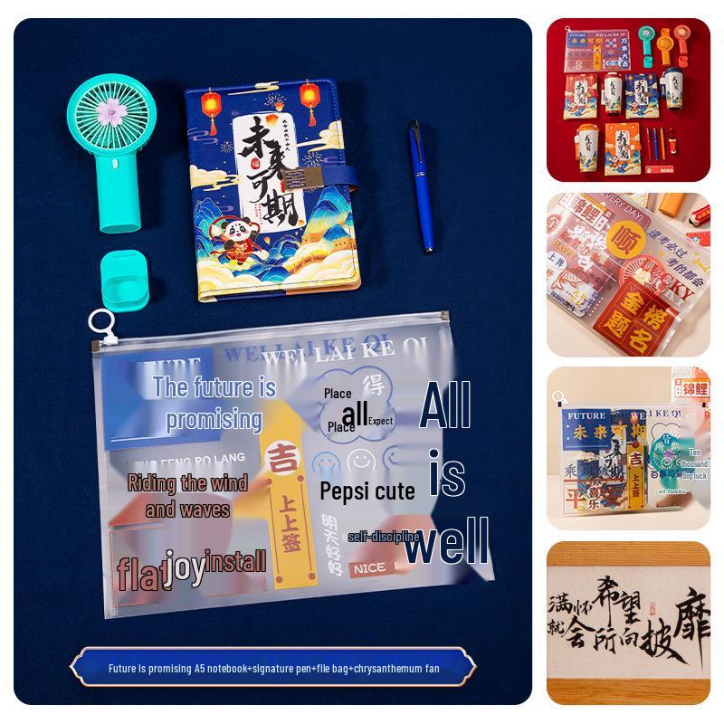 Golden List Success: Graduation & Entrance Exam Gift Set with Customizable Souvenirs for Classmates