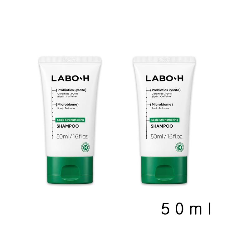 LABO-H Kopfhautstärkendes Shampoo 50ml, 100ml, 400ml, 750 ml (11 Optionen)
