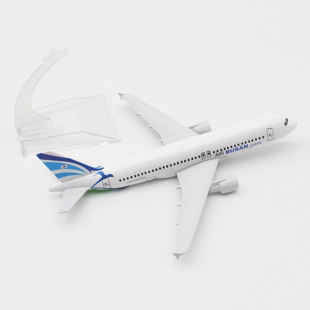 JJC 1:400 Air Busan A320 Die-cast Miniature Aircraft Model (16cm) - Collectible & Decorative