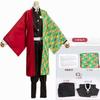 Demon Slayer Ninja Butterfly Cosplay Outfit for Children and Adults Anime Performance Costume Halloween Cape Set