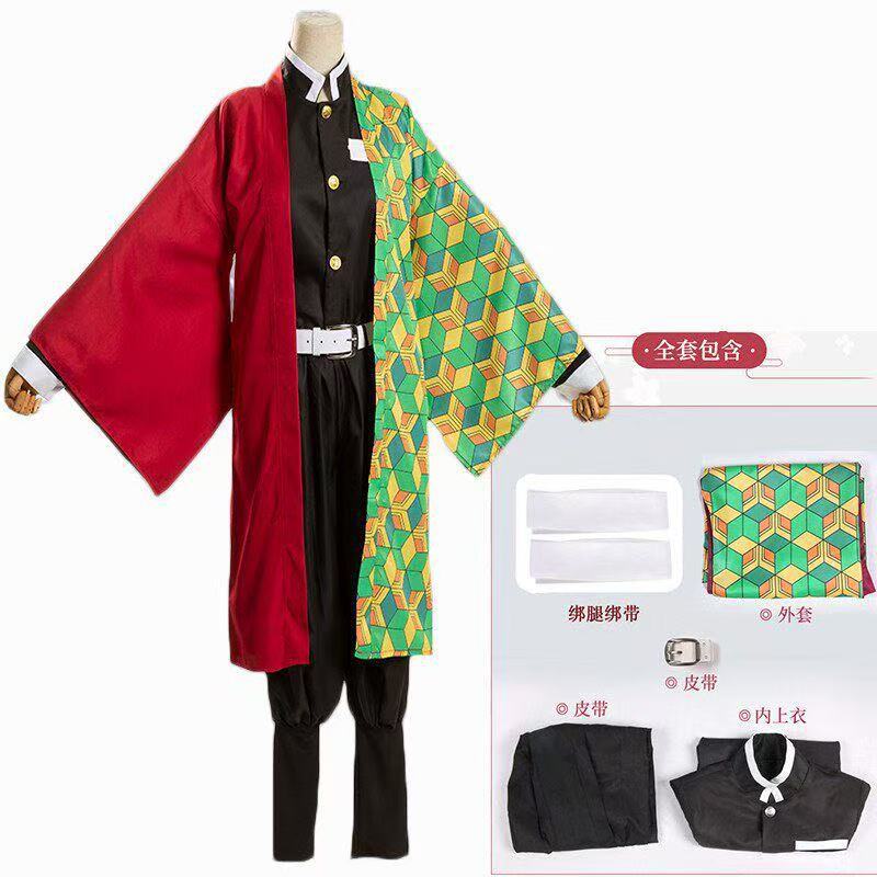 Demon Slayer Ninja Butterfly Cosplay Outfit for Children and Adults Anime Performance Costume Halloween Cape Set
