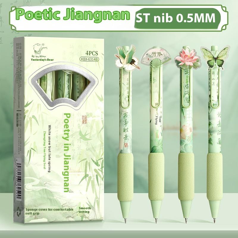 4 Stück/Set Kreativer Soft-Grip Gelstift Drucktyp 0,5 mm Schwarze Tinte Kugelschreiber Schmetterlingsaufnäher Neutralstift Geschenk Schreibwerkzeuge