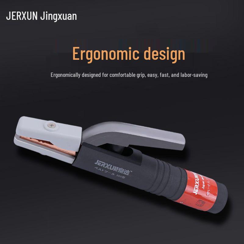 Jingxuan Industrial-Grade Copper Welding Clamp with Torch Holder - Heat Resistant, 300A/500A Capacity