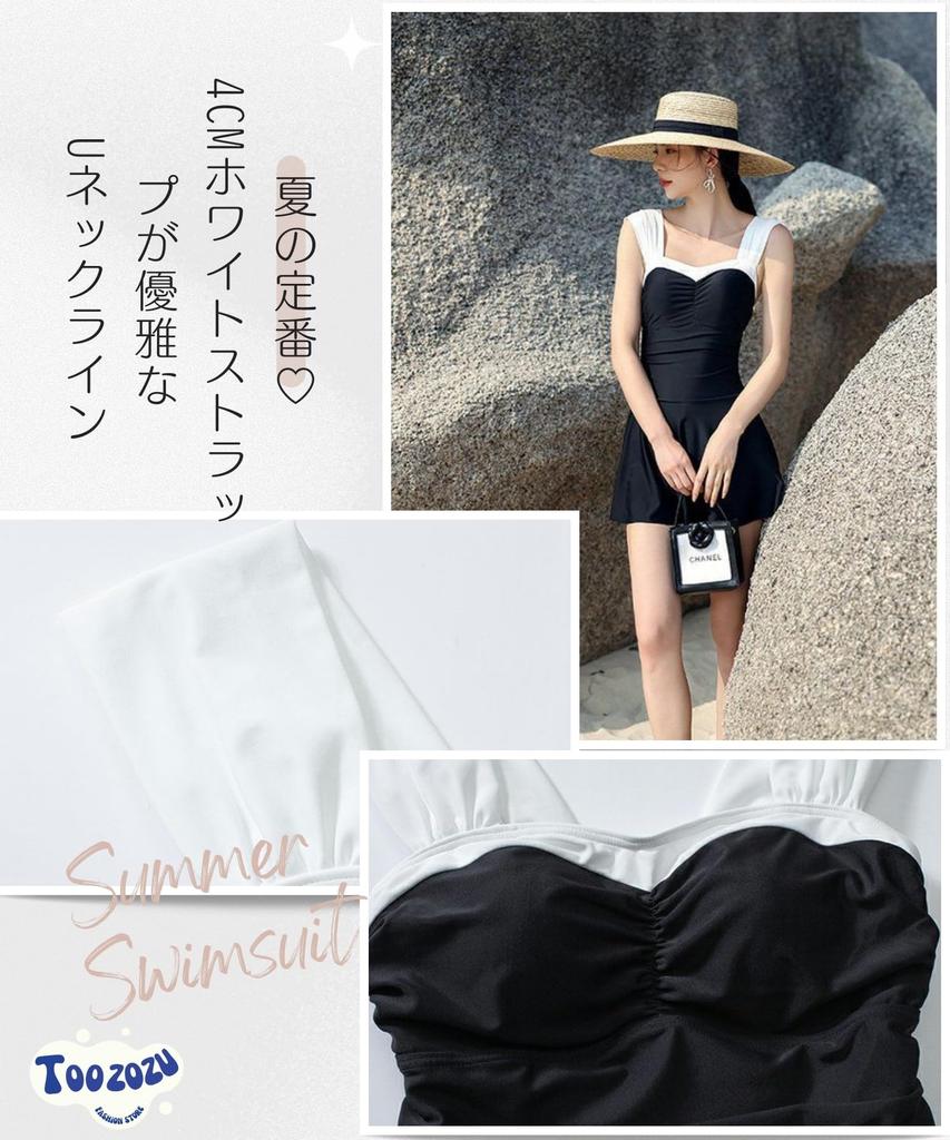 Μαγιό Toozozu με Ενίσχυση Ανοιχτό Μεταλλικό Καλοκαιρινό Ολόσωμο Παντελόνι, Πλάτη, Κούμπωμα, U-Λαιμόκοψη, Εκτός Ώμου, Γυναικείο, Αμφίβιο, Σέξι, Χαριτωμένο,