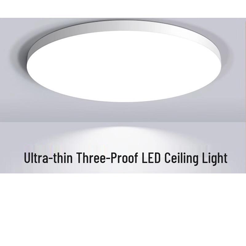 Liangtu Three-Proof Ultra-thin LED Ceiling Light
