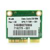 1Pcs Metal Mini PCI-E Dual-Band 2.4G/5Ghz Wireless Network Card AC 7260 7260HMW Bluetooth 4.0 802.11a/b/g/n