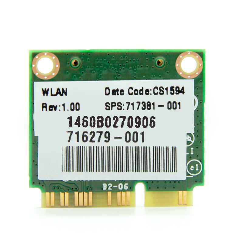 1Pcs Metal Mini PCI-E Dual-Band 2.4G/5Ghz Wireless Network Card AC 7260 7260HMW Bluetooth 4.0 802.11a/b/g/n