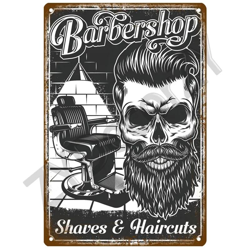 Vintage Barber Shop Metal Sign  Retro Haircut and Shave Plaque for Cafe Bar Pub  Tin Wall Decor Poster  Home Decor Iron Plate