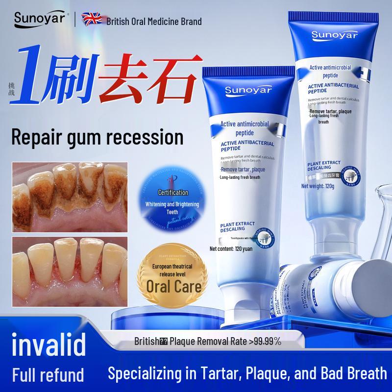 Sunoyar Anti-Calculus Whitening Toothpaste
