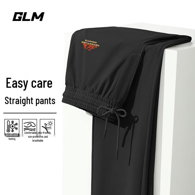 GLM Men s Ice Silk Straight-Leg Cooling Pants 3XL