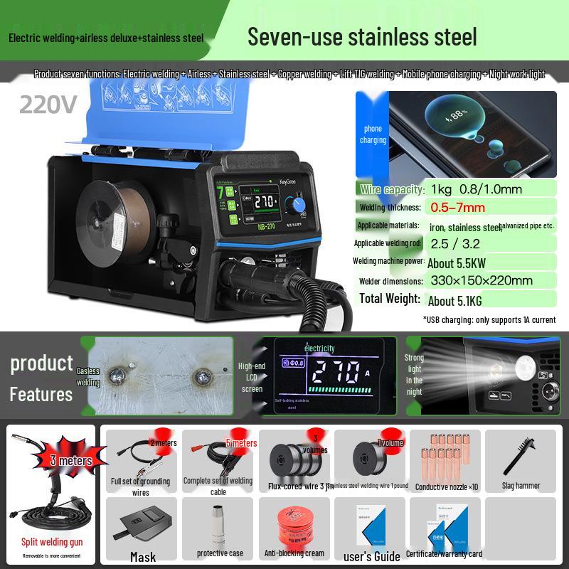 Kegerui Gasless MIG/TIG Dual-Purpose Multifunctional Home & Industrial Welder