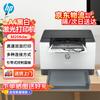 HP M208dw Wireless Duplex Black & White Laser Printer