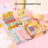 Creative Fruit and Jelly Sandwich Erasers for Kids - Cute Stationery Gifts for Elementary Students
