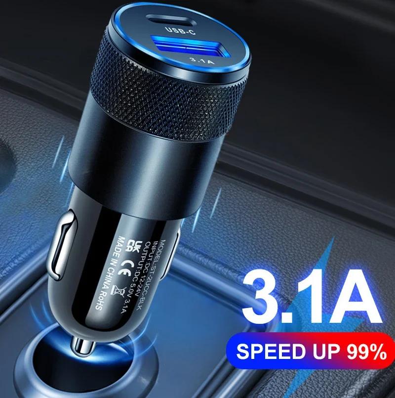 New One To Two Cigarette Lighter Multi Functional Mobile Car Charger 3.1A USB+PD Metal Car Charger Available in Four Colors