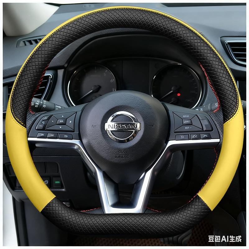 Car Steering Wheel Cover Artificial Leather For Nissan X-Trail 2017 Steering-Wheel Cover Wrap Car Accessories Auto Interior