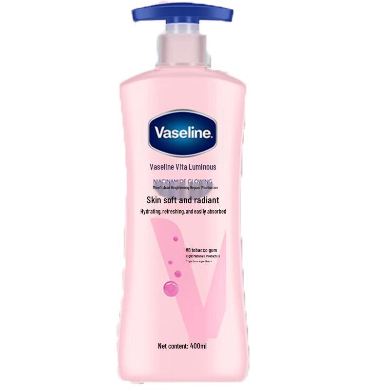 Vaseline Vitamin Brightening Repair Lotion