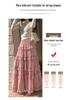 Women's French Ruffled Chiffon A-Line Dress - Slimming High Waist Fairy Skirt for Spring 2026