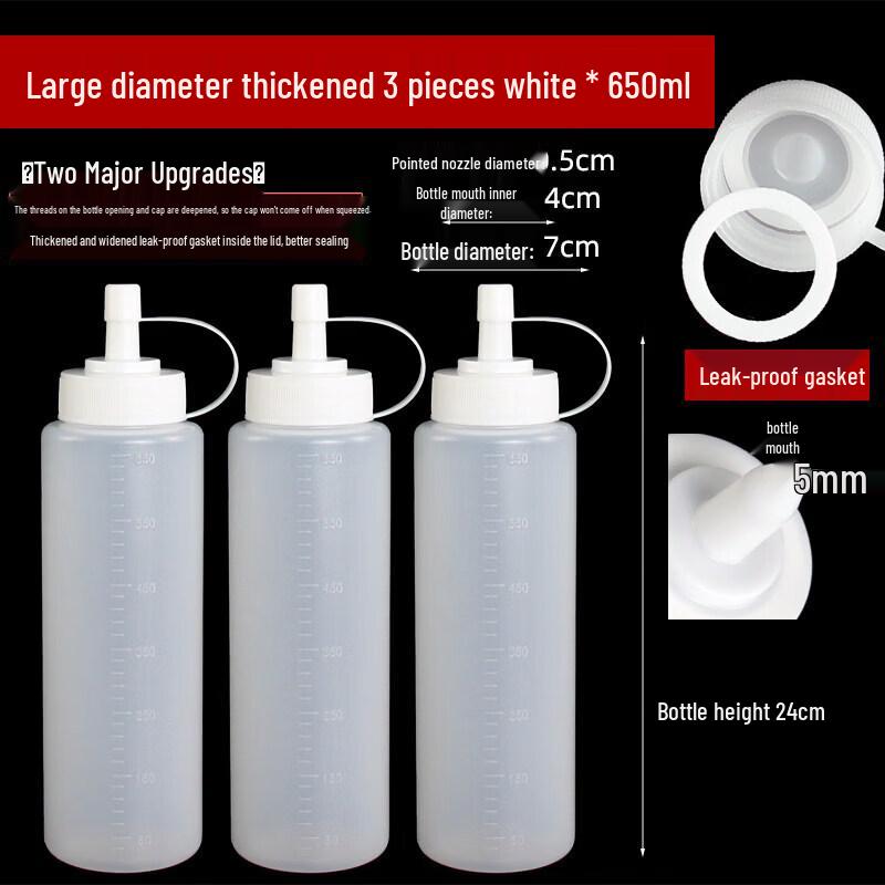 Qiwei Plastic Squeeze Sauce Bottle