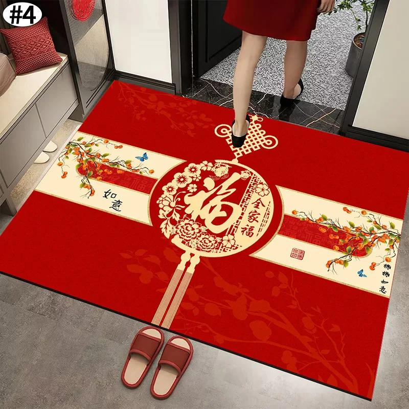 Year of the Snake Door Mat Chinese New Year Decoration Lucky Carpet for Living Room Bedroom Entryway Home