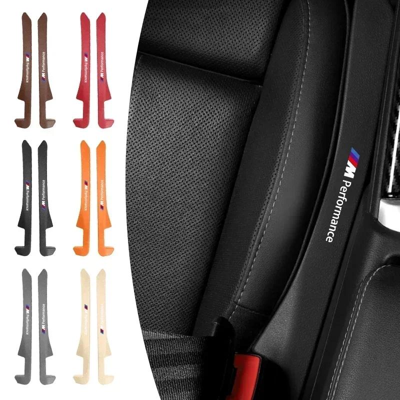 For BMW Car Seat Gap Plug Strip Side Seam Car Gap Filler Leak Proof For BMW M Performance 320 325 E28 E30 E34 E36 E39 X5 X6 F01