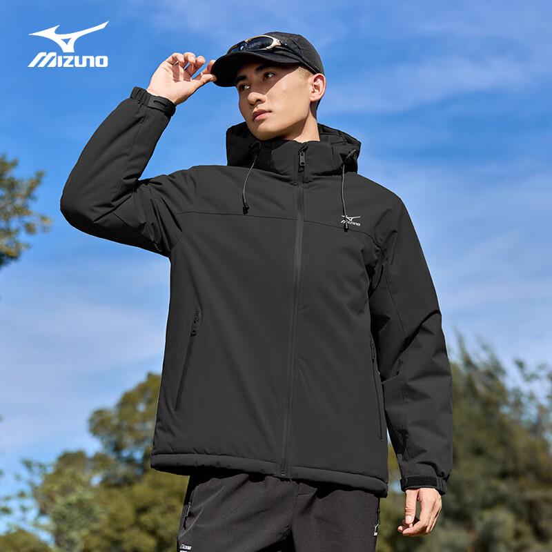 Mizuno Men's Outdoor Hooded Padded Jacket