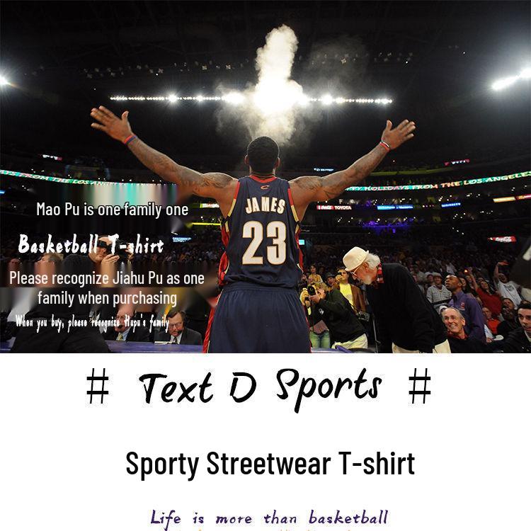 Custom Loose-Fit Quick-Dry Breathable Basketball Jersey T-Shirt
