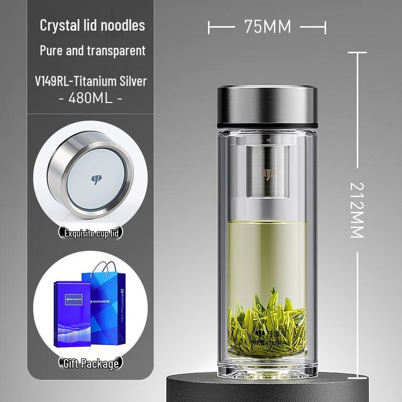 Wanxiang Double Wall Glass Cup with Tea Infuser