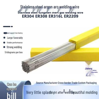 ER304/ER308/E2209/ER316L TIG Nerezový svařovací drát, plný a rovný.