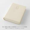 Midori Diary, Hibino Free Diary, A6, 1 Day, 2 Pages, Ivory, 15395006