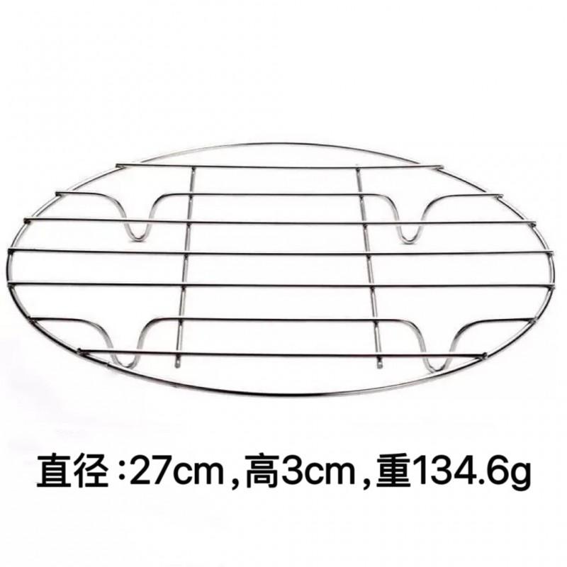 Stainless Steel Steamer Rack With Low Legs Pot Cooking Round Multi-Use Food Steaming Grid 15-27cm Sizes