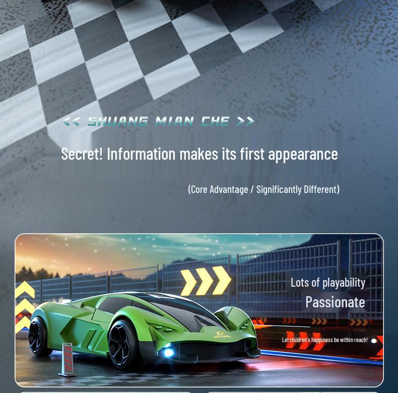 RC Drift Car: High-Speed 4WD Remote Control with Rechargeable Lights, Ideal for Kids.