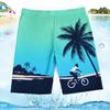 Men's Printed Quick-Dry Swim Trunks