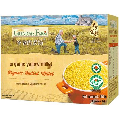 Grandpa's Farm Organic Baby Grains & Porridge
