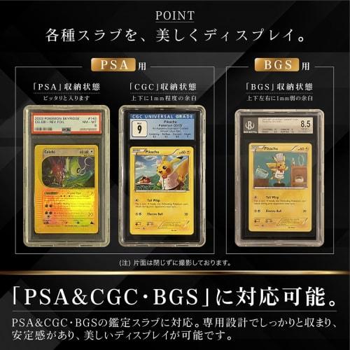 IBcaravan Magnetic Loader Case for PSA Approval, UV Protection, Aluminum Alloy, Gold and Silver, Set of 2 for PSA