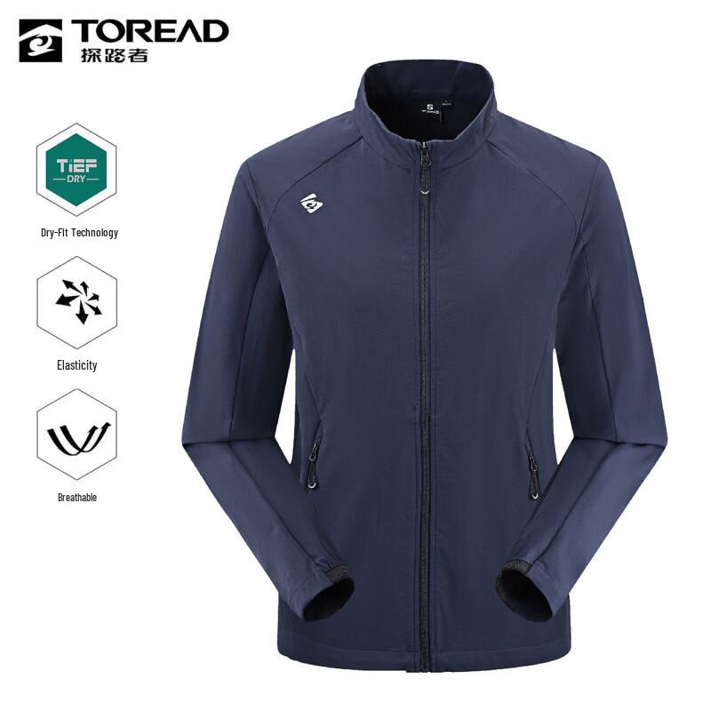 Toread Men s 24 Spring/Summer Outdoor Stand Collar Hiking Jacket XXXL