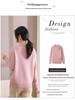 Mom's Wear 2024 Red Fleece One-Piece Base Layer Top for Middle-Aged and Elderly Women – Plus Size Thick Winter Sweater