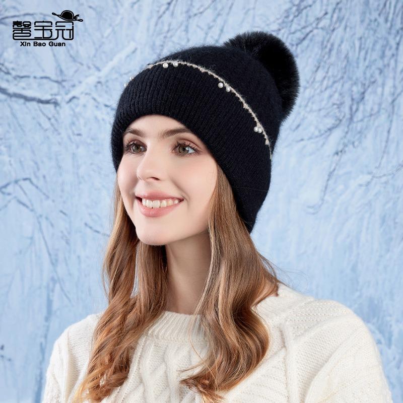 Winter Fashion Hairball Pearl Pullover Hat Outdoor Cold Protection Plush Warm Ear Protection Knitted Wool Hat Children