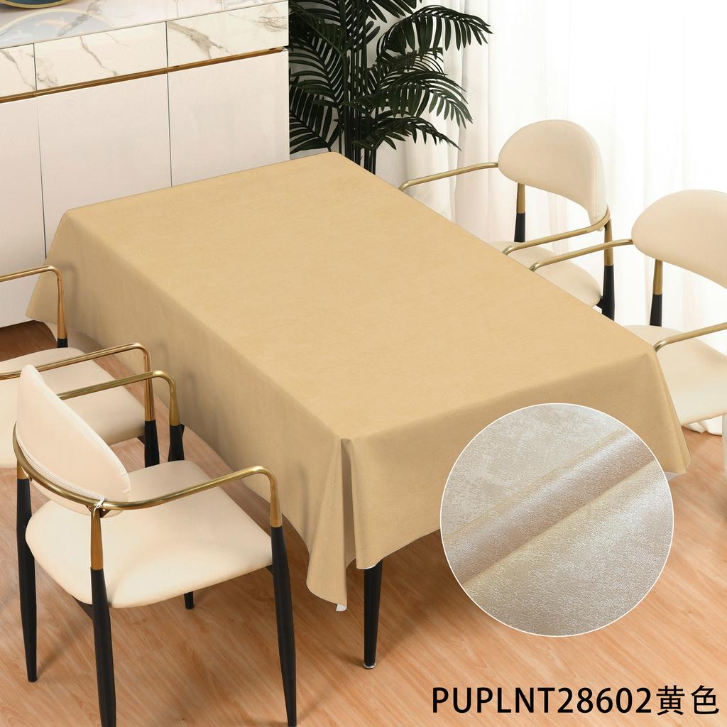Anti-slip Fruit Stand Plaid Tablecloth PVC Waterproof and Oil-proof Rental House Solid Color Rectangular Table Coffee Table Tablecloth