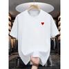Camisetas con estampados más exquisitos adecuadas para Navidad y San Valentín - Regalos de cumpleaños