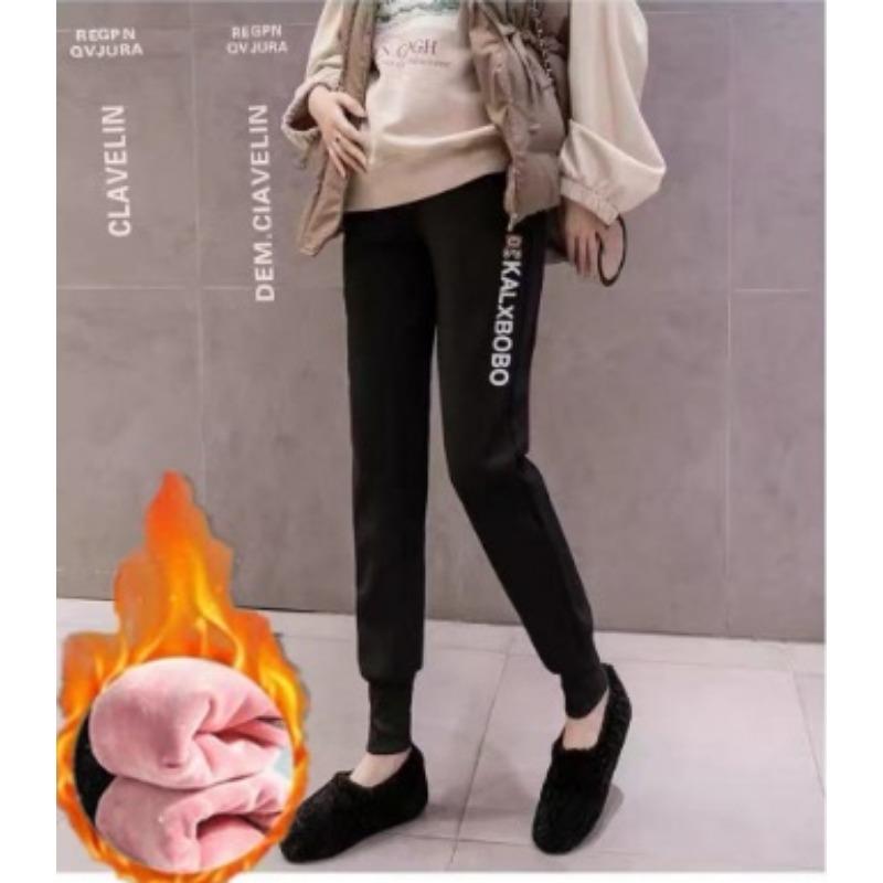 Maternity Pants Spring, Autumn and Winter Outer Wear Fleece Thickened Sports Casual Sweatpants Loose Large Size