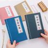 Supplies Chinese Style School Stationery A5 NoteBook Exercise Book Diary Book Student Notepad