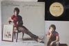 LP Record CLIFF RICHARD  Now You See Me Now You Dont EMS81554 EMI 1982 Japan Pop Used