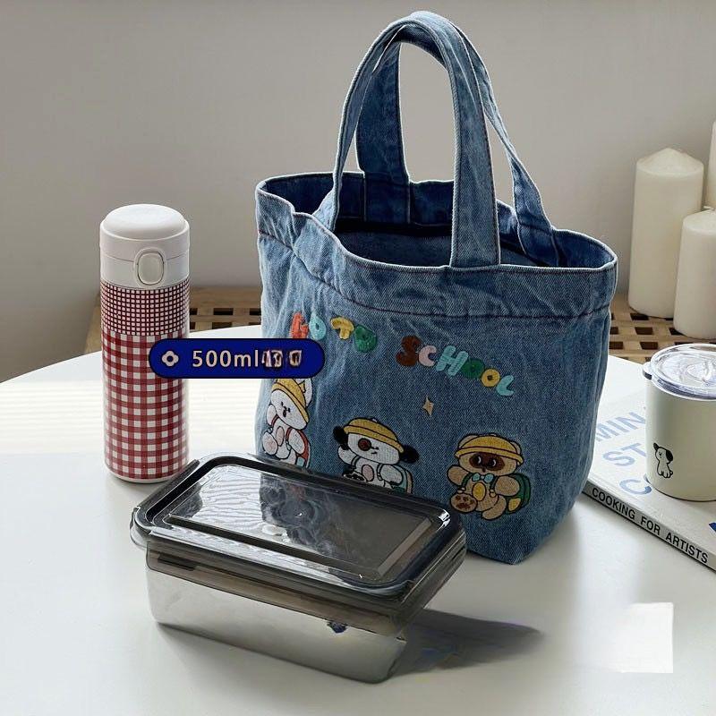 Japanese Cartoon Embroidery Washed Denim Large-capacity Handbag Student Cute Tote Bag Bucket Lunch Box Bag