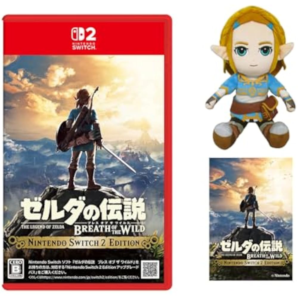 The Legend of Zelda: Breath of the Wild Nintendo Switch 2 Edition - Switch 2 & Zelda Plush Toy Se...
