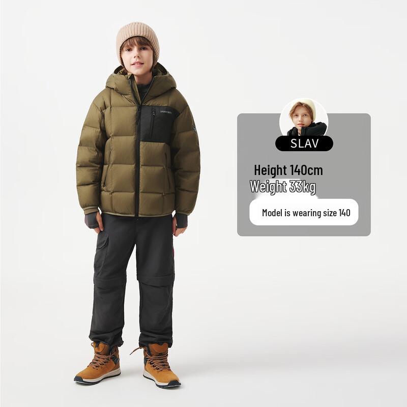 Tanboer Unisex Kids' Short Hooded Puffer Down Jacket 5360279A